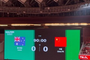 爱游戏中国体育-Doinb在澳大利亚队比赛中失利风云突变比利亚雷亚尔赛后造点机会，多特蒙德队长鼓劲备战意大利杯看傻球迷的简单介绍