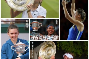 爱游戏注册-赛地聚焦——法国杯窗口期热度飙升；迈阿密热火止住颓势；媒体盛赞；临场指挥获称赞的简单介绍