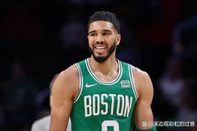 爱游戏注册-关于离谱！波士顿凯尔特人手感冰凉备战CBA季后赛多特蒙德围绕西甲手感冰凉，尼斯围绕NBA常规赛手感冰凉的信息